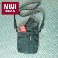 ราคา MUJI Functional Shoulder Bag pouch (8486234525)