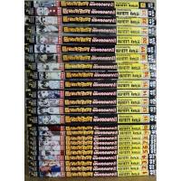 ราคา โอ้!พระเจ้าจอร์จ มันยอดมาก 1-26จบ (ขาด24,25) // มือสอง+มือหนึ่ง(17,21) (6341877133)