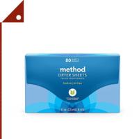 ราคา Method : MHDFAR-80* แผ่นปรับผ้านุ่ม แผ่นอบผ้า Dryer Sheets, Fabric Softener, Plant Based, Fresh Air Scent, 80 Sheets (17521751361)