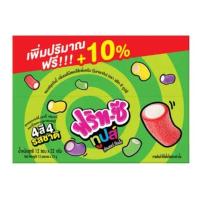 ราคา ฟริทซีทูปส์ ขนมฟรุตกัมมี่ กลิ่นผลไม้สอดไส้กลิ่นครีม 22 ก. x 12 (43261231941)