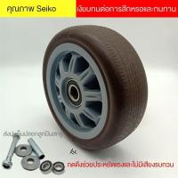 ราคา สินค้าสปอตสำหรับงานหนักล้อสากลเงียบ6นิ้ว5นิ้ว4นิ้ว8นิ้วล้อยางแข็งรถเข็นแบนล้อนั่งร้าน (25720196269)