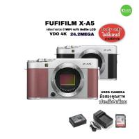 ราคา FUJIFILM X-A5 body 24MP 4K movie HDMI ไลฟ์สด ยูทูป ถ่ายสวย Wifi จอทัช Selfie LCD พับเซลฟี่ used มือสองคุณภาพ มีประกัน (19835167699)