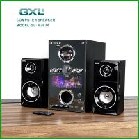ราคา GXL ลำโพงซับ 2.1 CH ลำโพงบลูทูธ ลำโพงคอมพิวเตอร์ รุ่น GL-8282A (27915385674)