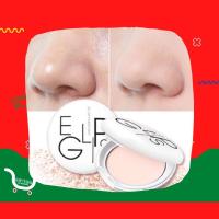 ราคา พร้อมส่ง!! แป้งคุมมัน EGLIPS OIL CUT POWDER PACT (19011022787)