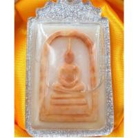 ราคา P-01-05663 พระสมเด็จแกะสลักจากหินพระธาตุเขาสามร้อยยอด (6836731514)