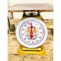 ราคา เครื่องชั่ง ตราชั่ง กิโล เครื่องชั่งสปริง 60 kg ตราสิงห์คู่ (1354391986)