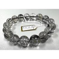 ราคา สร้อยข้อมือหินแท้ไหมดำหรือแก้วขนเหล็ก ตัวผู้ เส้นผ่าศูนย์กลาง 12.5-12.8 มิล (28653810803)
