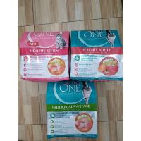 ราคา Purina One 3 สูตร 3 รสชาติ ขนาด 2.7 KG (19073255785)