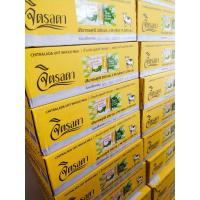 ราคา นมจิตรลดา พร้อมส่ง นมโครงการหลวง (7407399849)