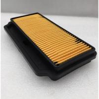 ราคา ไส้กรองกรองอากาศ SPARK-Z/X-1/SPARK-NANO กรองอากาศ สำหรับรุ่นYAMAHA ไส้กรองอากาศ ชิ้นส่วนอะไหล่มอร์เตอร์ไซต์ (42110633654)
