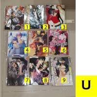 ราคา การ์ตูนวาย Uncut ภาษาไทย (U) (23341543143)
