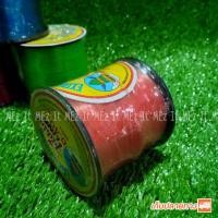 ราคา ◑☾☬เอ็นตกปลา เอ็นตราระฆัง ตรา ระฆัง fishing line (3992097638)