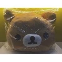 ราคา หมอนหน้าริลัคคุมะ (8751700)