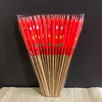 ราคา เทียนแดงขาไม้ เทียนแดงแบบโบราณ เทียนแดงถุง (8914544027)