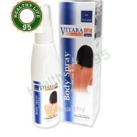 ราคา Vitara SE Body Acne Spray ไวทาร่า แอคเน่ สเปรย์ฉีดสิวหลัง หน้าอก ลำตัว รักษาสิว รอยสิว ขนาด 50 ml (23184502157)