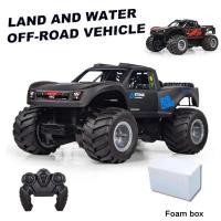 ราคา JJRC Q156 Remote Control Toy 4WD Off Road Amphibious Climbing Vehicle Waterproof Stunt Remote Control Car children Toys (28519053027)