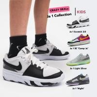 ราคา รองเท้าบาส NIKE JA 1 GS Collection ของแท้ ไซส์เล็ก kids Size (26219943899)