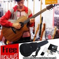 ราคา [โค้ดลด1000฿] กีต้าร์โปร่งไฟฟ้า ENYA รุ่น EAX-1E EQ ขนาด 41 นิ้ว โปร่งไฟฟ้า กีต้าร์เอ็นย่า ✅พร้อมของแถมครบชุด (2269812962)