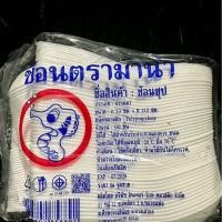 ราคา ช้อนซุปตราม้าน้ำ (5ห่อเล็ก=500ชิ้น) ช้อนแข็งแรง ไม่บาดปาก (29488242027)