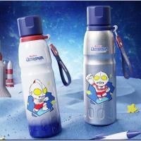 ราคา ultraman pony กระติกน้ำร้อน (25135155208)