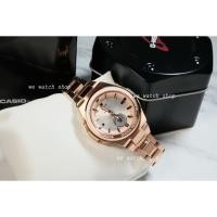 ราคา BABY-G ของเเท้ CMG รุ่น MSG-S200DG-4ADR สีชมพู PINK GOLD สายสแตนเลส สินค้าใหม่ ของแท้ รับประกันศูนย์ CMG (1795212413)
