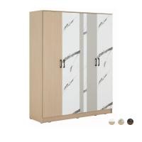 ราคา HomeHuk ตู้เสื้อผ้า 4 บาน รุ่นแมกโนเลีย (24644530158)