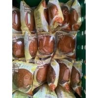 ราคา ขนมปังไส้หมูหยอง น้ำสลัด ขนมปัง (24878925312)