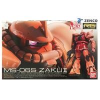 ราคา Bandai RG MS-06S Zaku II 1/144 4543112655110 (1895842682)