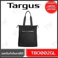 Targus Newport North-South Tote 15 นิ้ว กระเป๋าโท้ท (TBO002GL)