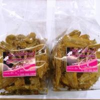 ราคา ปลาเกร็ดขาวทอดกรอบ (1134133739)