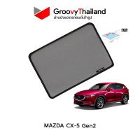 ราคา ม่านบังแดดหลังคารถ Groovy Thailand ม่านหลังคา MAZDA CX-5 Gen2 Sunroof (1 pcs) (3380007560)