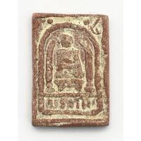 ราคา พระสมเด็จขรัวโต หลังฝังพลอย เนื้อผงพุทธคุณ กลิ่นหอม - 00148 (23041456056)