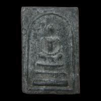 ราคา พระสมเด็จหลวงพ่อทบ ออกวัดพระนอน เนื้อผงใบลาน ปี2512 สภาพสวยเดิมๆ (28061269942)