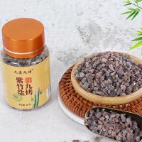 ราคา Jiuding Jiu ย่างเกลือไม้ไผ่สีม่วงคริสตัลอนุภาค bre* 烤色竹 紫体拼 แคปซูล泡茶 服 解 Burgl80克一行性质 25.8 瓶.29 (42165590559)