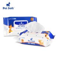 ราคา Pet Soft ผ้าเปียกเช็ดตัวสุนัข กลิ่นแอ๊ปเปิ้ล บรรจุ 100 แผ่น (2709133293)