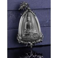 ราคา #พระพุทธ รุ่น #พระกริ่งพุทธศรีสุขมงคลทรัพย์ ปี 2563 (ปางสมาธิ )เนื้อเงินรมซาติน ((+)) เลี่ยมกรอบเนื้อเงินรมซาติน (22541673015)