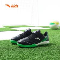 ราคา ANTA Boys TF รองเท้าฟุตบอลเด็กใหญ่ 7-14 ปีรองเท้าฟุตบอล A312422288 (27706493282)