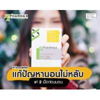 ราคา Pharmax aenti.age Advance Clinical Anti-Aging ฟาร์แมกซ์ ตัวยานำเข้าจากประเทศ USA ผ่าน อ.ย. ไทยของแท้ (1963193545)