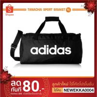 ราคา Adidas กระเป๋า LIN Core Duffel S DT4826 ของแท้ 100% (6415886083)