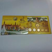 ราคา เหรียญหมุนเวียน ร9 ครบชุด ปี 2559 ไม่ผ่านใช้งาน (6 เหรียญ) บรรจุแผงและกล่อง (8148264528)