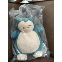 ราคา ตุ๊กตา pokemon คาบิก้อน 7" (23734742800)