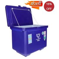 ราคา ถังแช่ ถังเก็บ น้ำแข็ง 100 ลิตร ดอกบัว ส่งฟรีทันที (17487282902)