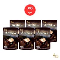 ราคา รอแยล-คอฟฟี่ อาราบิก้า กาแฟ อาราบิก้า โรบัสต้า เบลนด์ กาแฟ 3in1 กาแฟปรุงสำเร็จ กรัม (6ถุง) (21894224350)