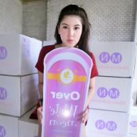 ราคา Over White Neon (65129461)