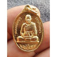 ราคา หลวงพ่อบุญวัดบ้านนา ปี 2535 ราคาแบ่งปัน (24580177170)