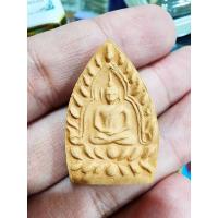 ราคา หลวงปู่เจือ วัดกลางบางแก้ว จ.นครปฐม พระเจ้าสัว ปี 2552 เนื้อดินเผา และ มวลสารอีกหลายชนิด พิธีใหญ่ (KP5548) (26254257285)