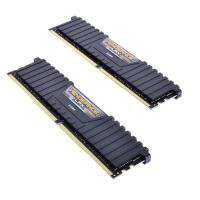 ราคา Corsair PC RAM 2400 DDR4 Vengeance LPX (4GBX2) 8GB (BLACK) (55834539)