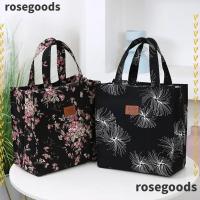 ราคา ROSEGOODS Tote Bag,หนาวินเทจดอกไม้พิมพ์ถุงอาหารกลางวัน,ความจุขนาดใหญ่Insกระเป๋าถือแบบพกพาผู้หญิง (43215047765)