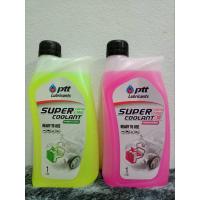 ราคา น้ำยาหม้อน้ำน้ำยาหล่อเย็น ปตท. PTT SUPER coolant ขนาด 1 ลิตร (ผลิต 2024 หมดอายุ 2027) (28016749216)