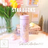 ราคา กระบอกน้ำ Tumbler จาก Starbucks Sakura Collection 2022 (18183507498)